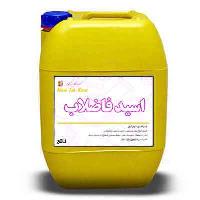 اسید لوله بازکن قوی فاضلاب