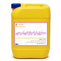 لوله بازکن اسیدی