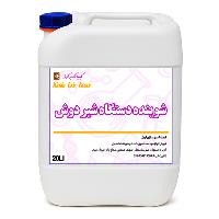 شوینده دستگاه شیر دوش