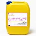 خنثی کننده مواد شیمیایی