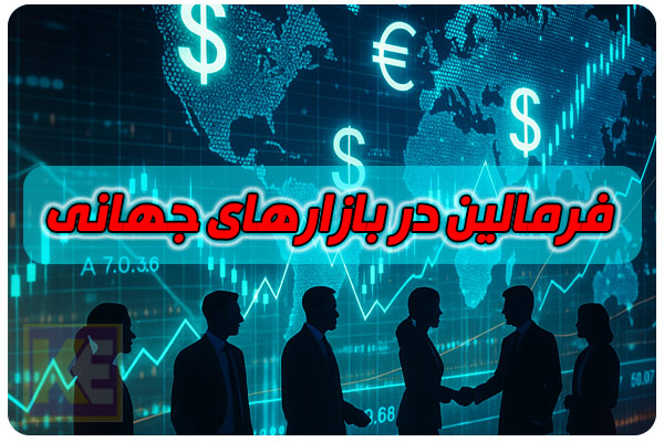 خرید فرمالین 37 درصد