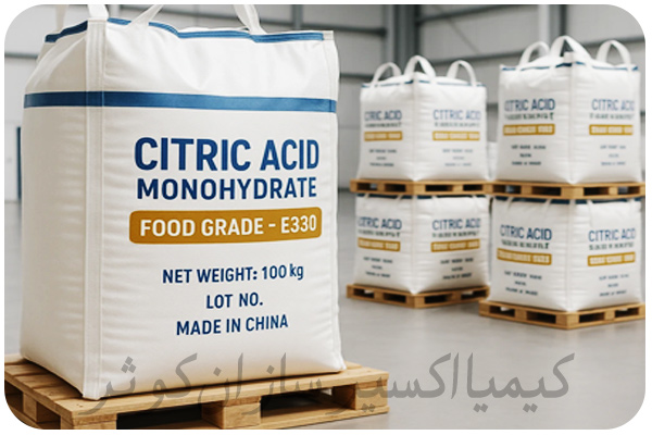 خرید سیتریک اسید آبدار خرید سیتریک اسید آبدار